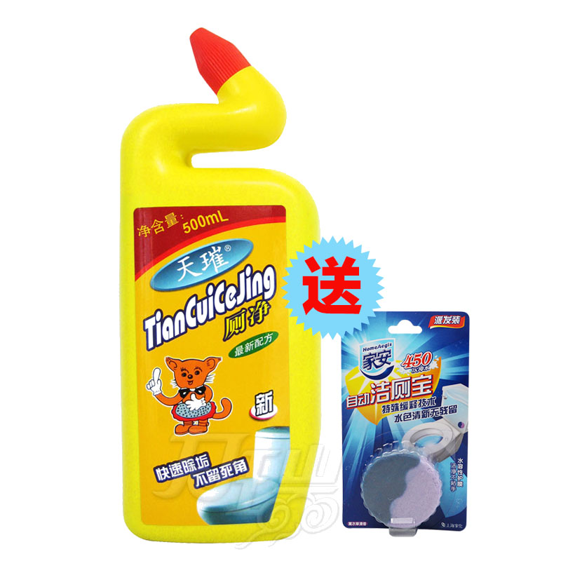 天璀厕净马桶清洁剂洁厕剂 洁厕灵 500ml 洁厕液送家安洁厕宝