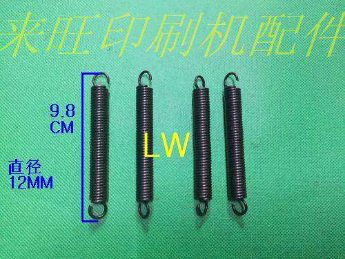North Man 08 Machine Accessories Printing Machine Accessories 08 Machine Drum Tooth Shaft Spring Rod Spring Pin