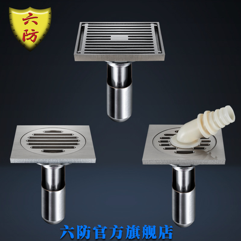 ����������©�ǹ��ײ�