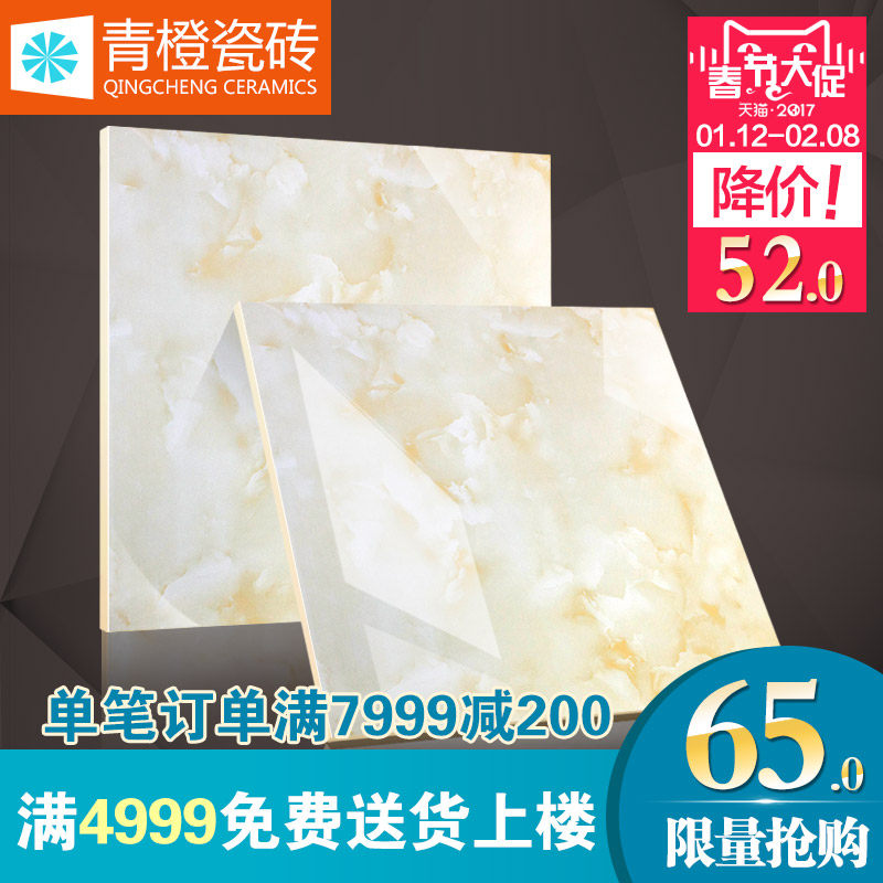 ��ȴ�שȫ���Ե�ש