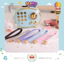 MARD PIDD PIDD PIDD pendant accessories Color PU leather rope braided rope key ring