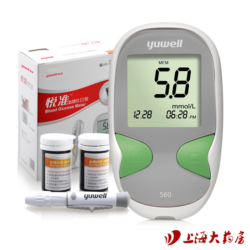 鱼跃家用血糖仪悦准II560型加家用试纸条50片家用血糖测试仪JY