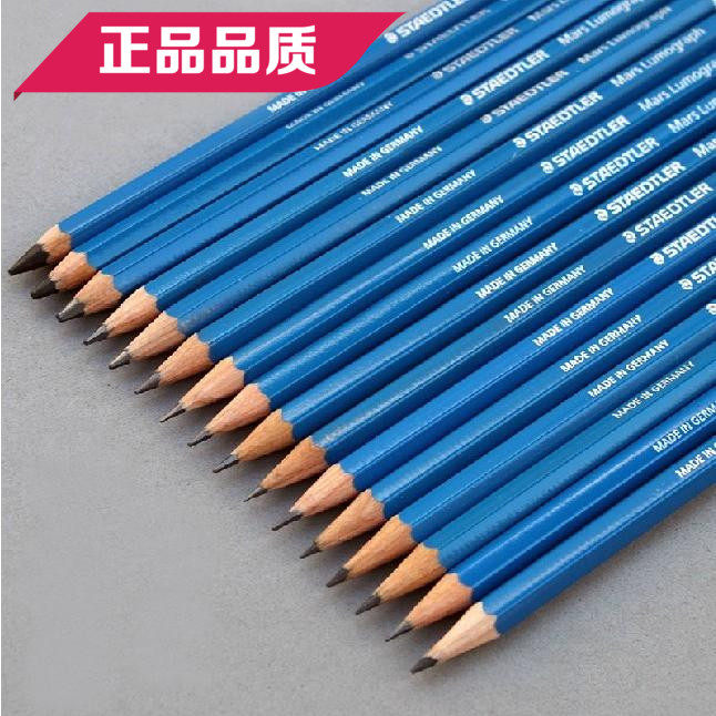 Imported German STAEDTLER 100 blue rod drawing pencil drawing pencil professional pencil