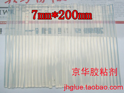 Wholesale Eco-friendly Imports Transparent High Stickiness EVA Hot Melt Adhesive Rod 7mm * 200mm Thermal sol strip Electric melt adhesive gun