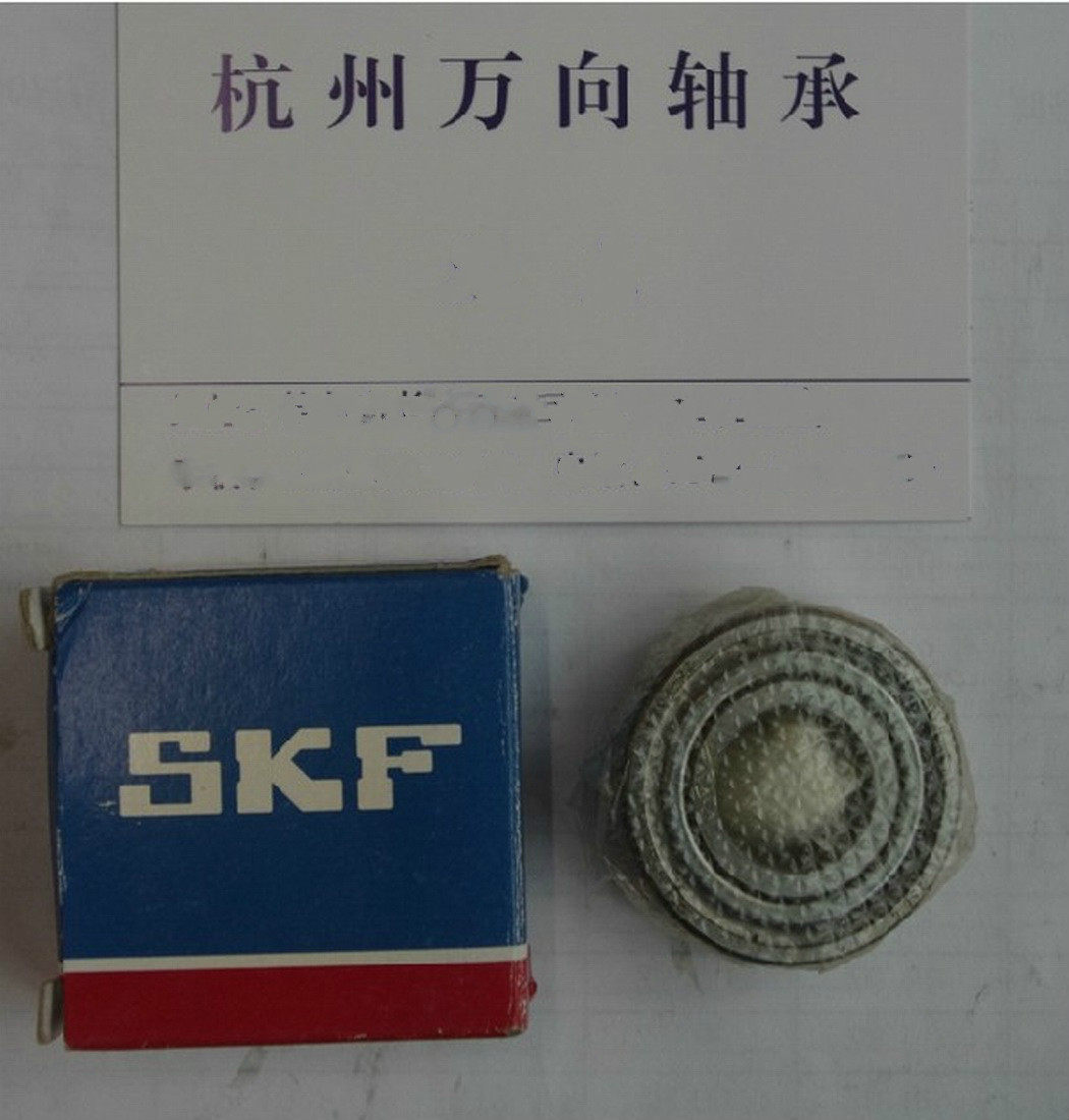 Sweden SKF original imported deep groove ball bearing 6202-2Z inner diameter 15mm outer diameter 35mm thickness 11mm