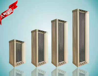 T-KOKO public radio TKOKO campus radio background music Outdoor waterproof sound column CS-520