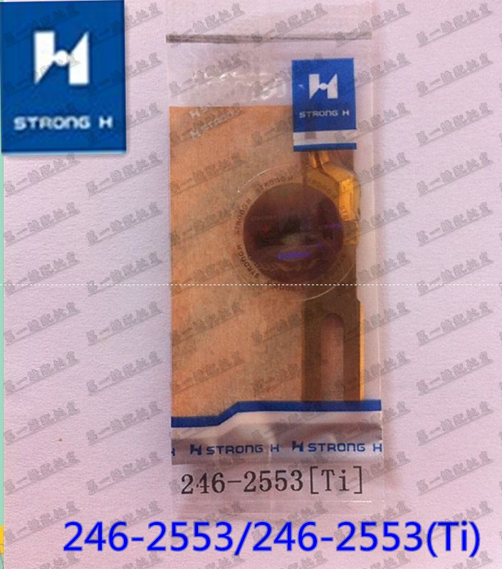 (Strong letter knife) Duke Pu 745 bag opening machine knife 246-2553 Ti titanium plated or ordinary