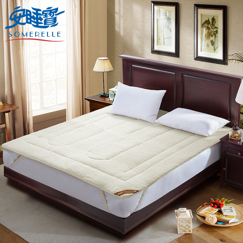 ��˯���ҷ�����޴����S50144AC