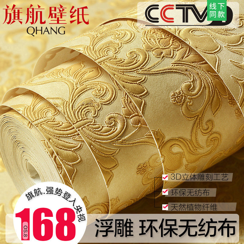 �캽��ֽŷʽ��ֽ78001��ͥ