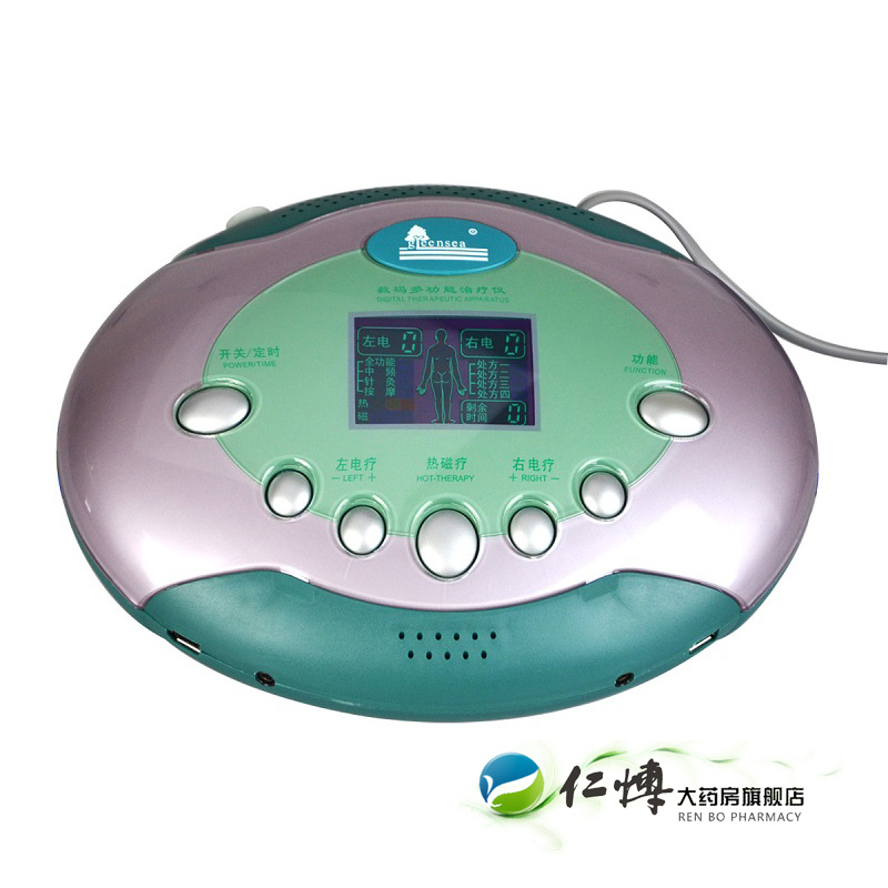绿海电脑中频三高治疗仪LHB-I 腰椎间盘突出理疗仪 多功能家用KB