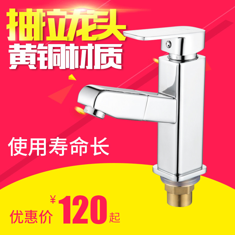 ����ˮ��ͷ������ͷ22013