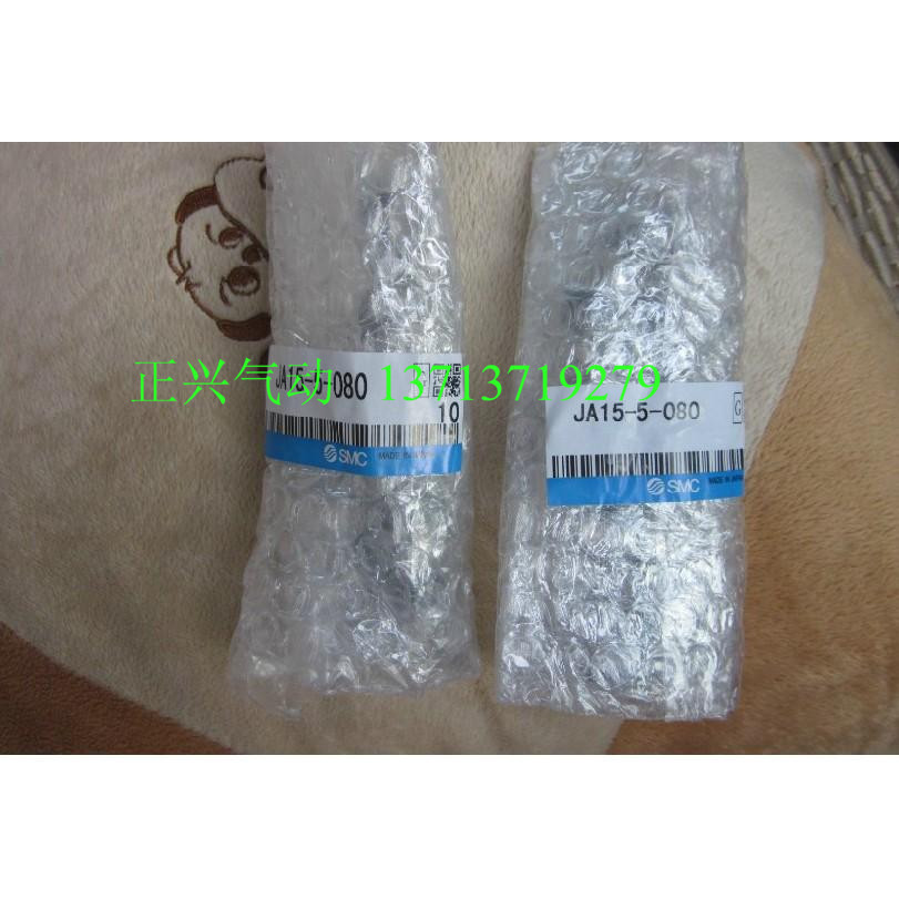  SMC High Quality cylinder CDM2B40-150    