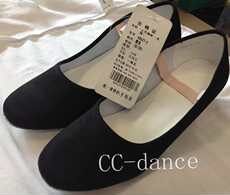 пуанты Чэнь Тин счетчики аутентичные хлопок