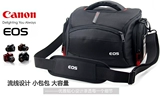 Подходит для Canon 80D 70D 700D 100D 650D 60D Пакет камеры SLR -ON -Back Photography Bag