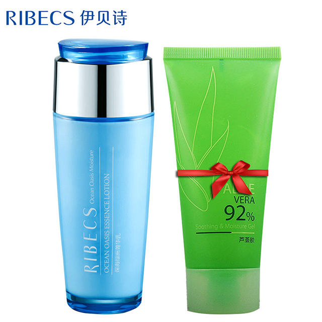 伊贝诗深海绿洲菁华乳100g 补水保湿乳控油晒后修护精华乳液正品