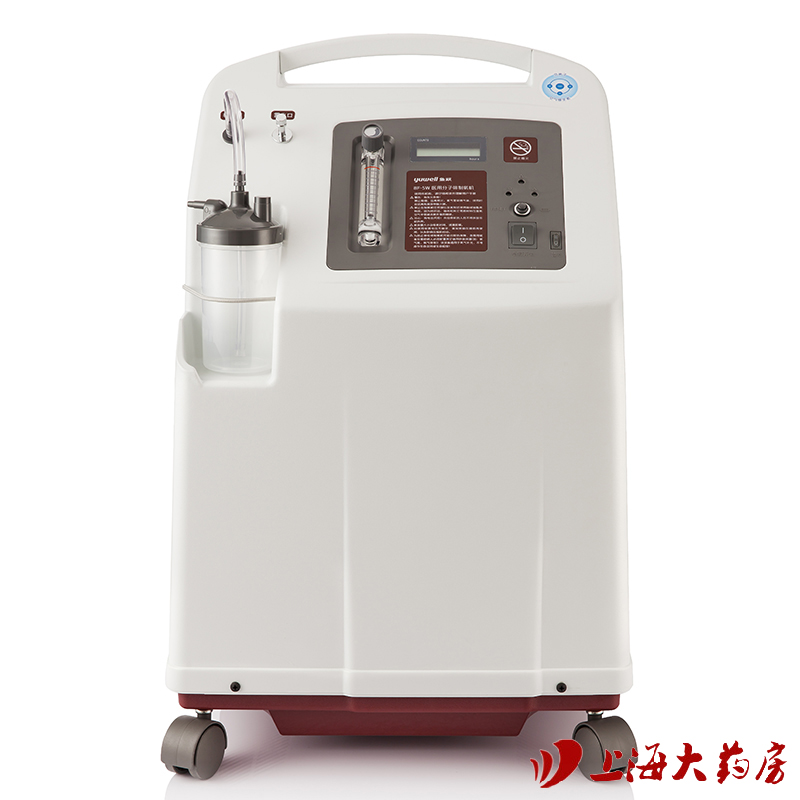 鱼跃制氧机8F-5W医用级老人氧气机家用小孩吸氧机带雾化负离子JY
