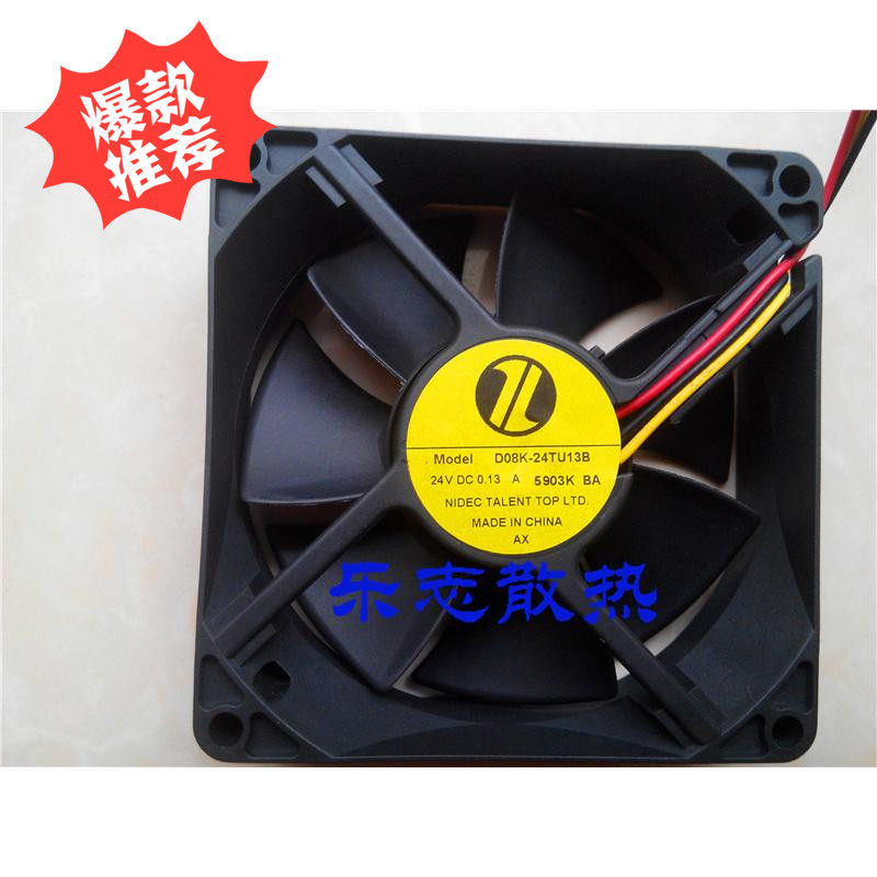 NIDEC D08K-24TU13B 24V 0.13A 8025 8cm 3-Wire Inverter Printer Fan