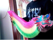 Paper Dragon Funeral Supplies Paper Dragon Colored and White 2 Meters Long Paper Flowers Paper Dragon Funeral