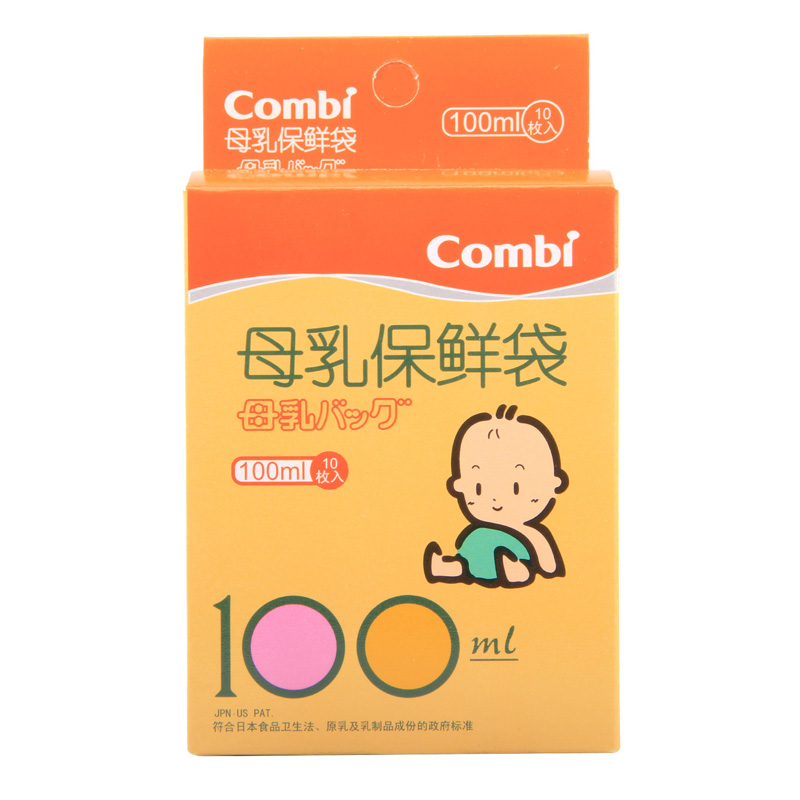 康贝 母乳保鲜袋/储存袋 10枚入 100ml 0056
