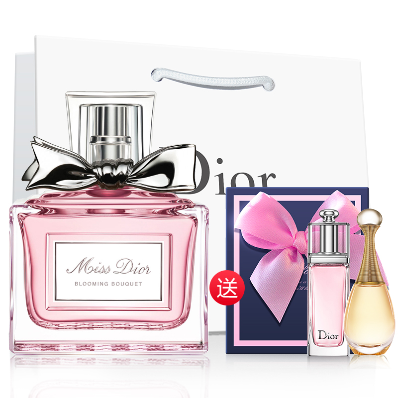 Dior/迪奥小姐花漾淡香氛30ml50ml100ml 甜心香水持久专柜正品
