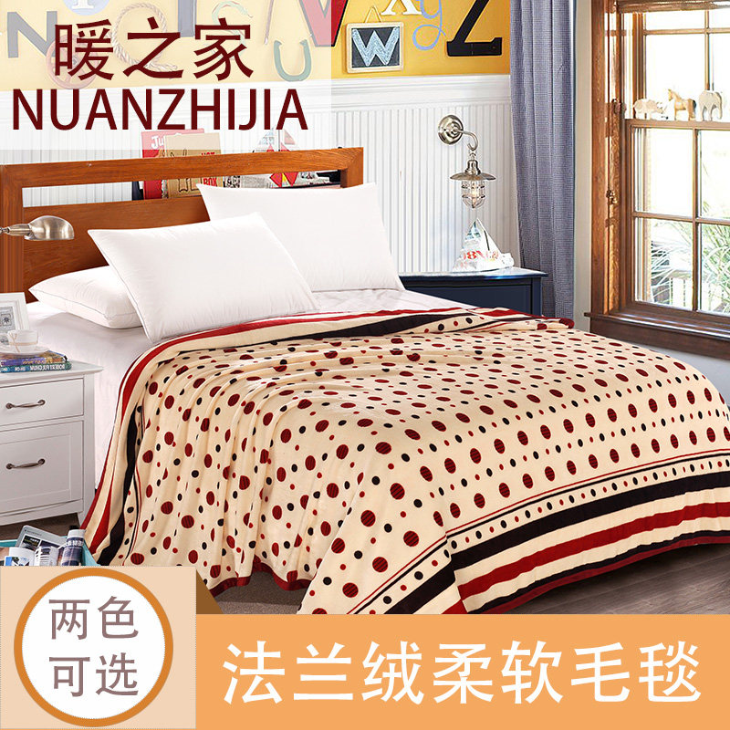 ů֮���ļ��յ�̺oushimaotan001