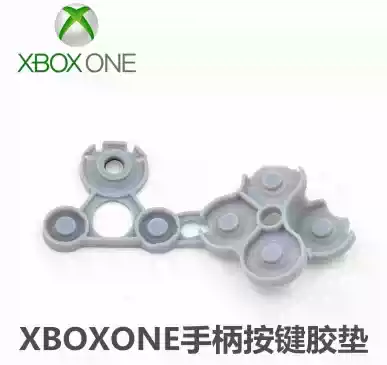 Original XBOXONE handle XBOX second generation elite repair accessories button plastic pad conductive glue button soft glue
