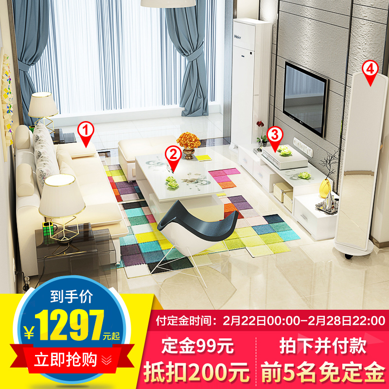 �ְ�ʿ����ɳ���輸���׼Ҿ�