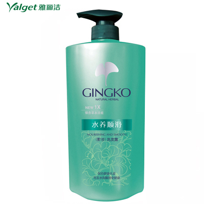 雅丽洁 银杏草本活能水养顺滑洗发露 滋润秀发 洗发水750ml