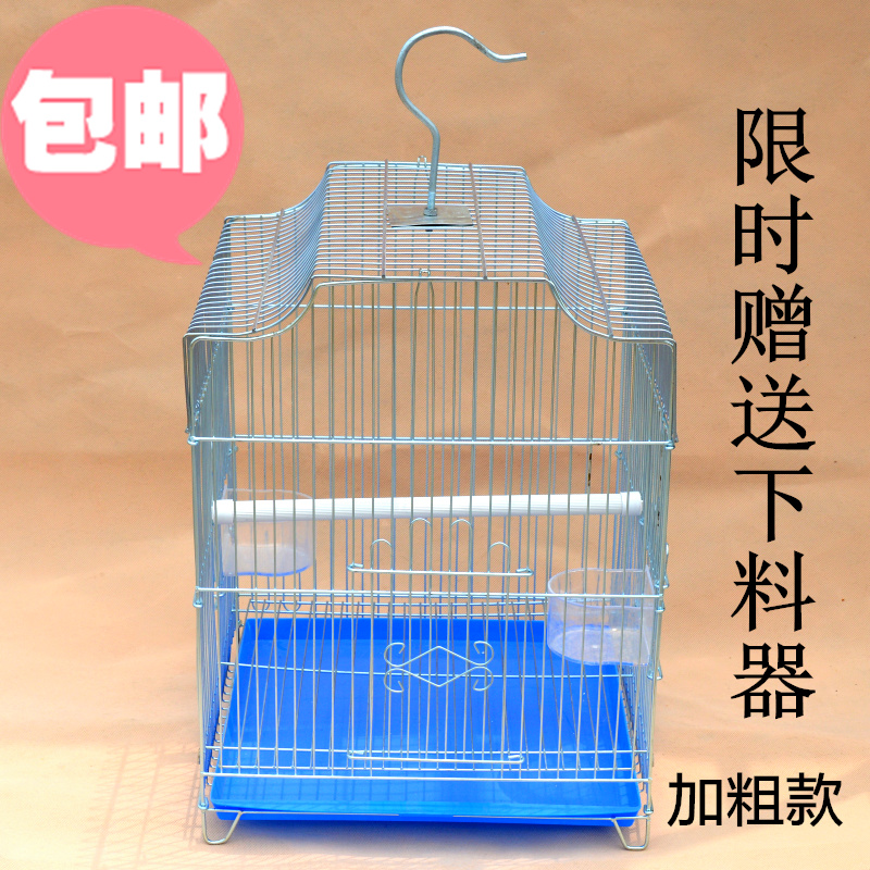 Tiger Leather Parrot Bird Cage Large Stainless Steel Electroplating Cage 8 Gwren Gian Phoenix Tree Peony Iron Art Parrot Cage