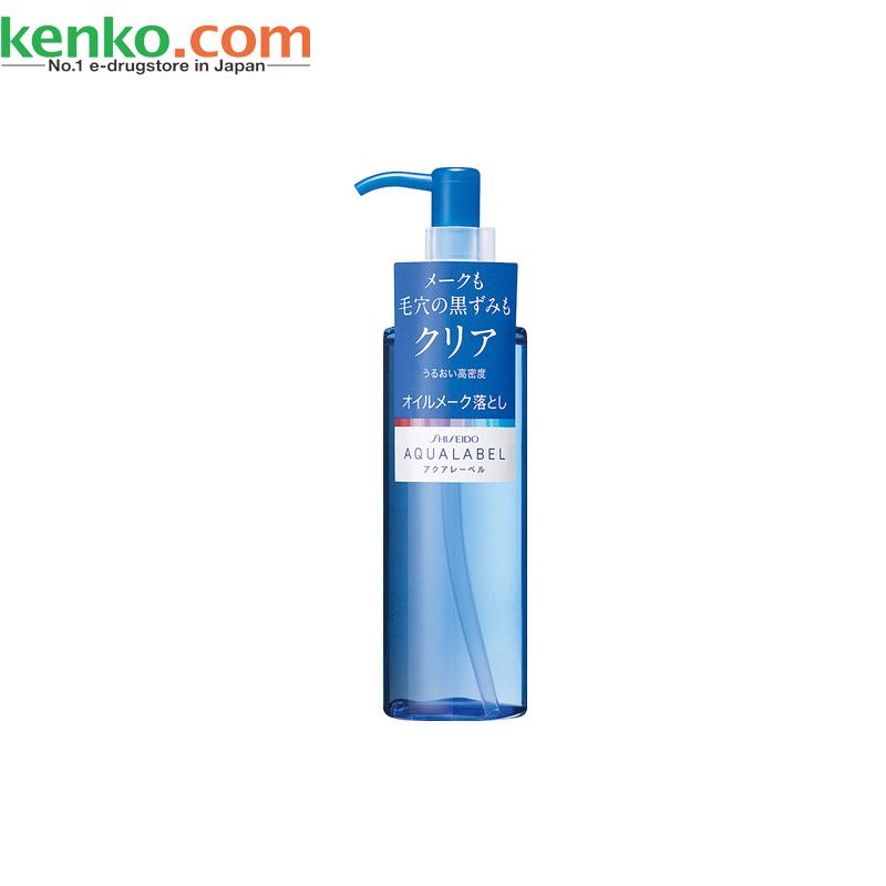 【日本直邮】资生堂SHISEIDO 水之印AQUALABEL 晶澄卸妆油150ml