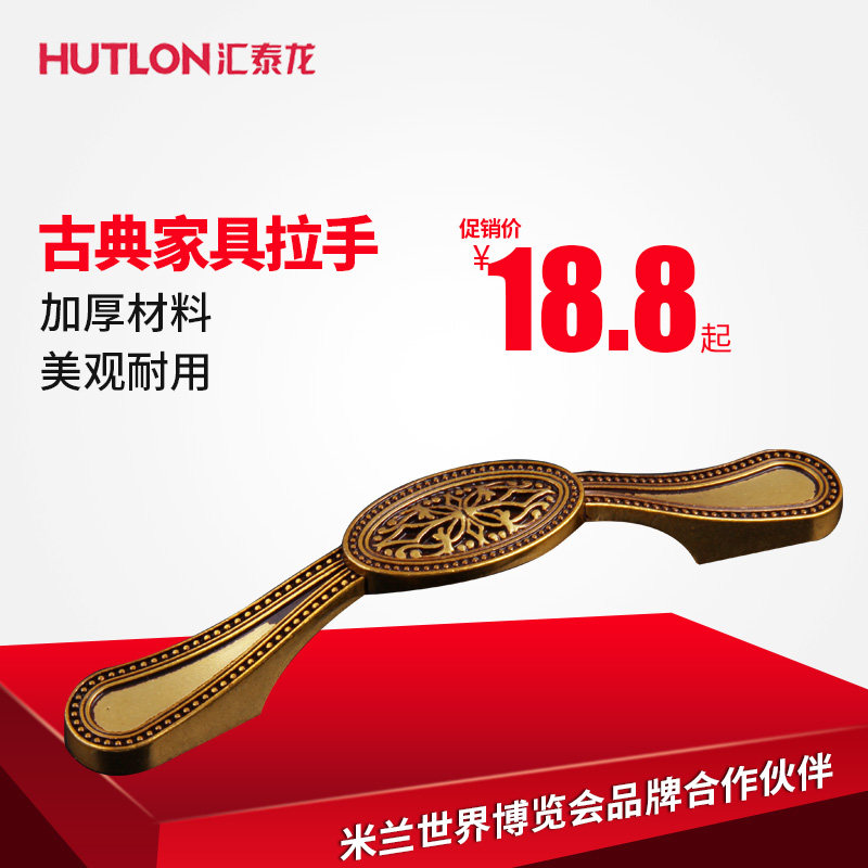 ��̩������������¹�����DS-7053