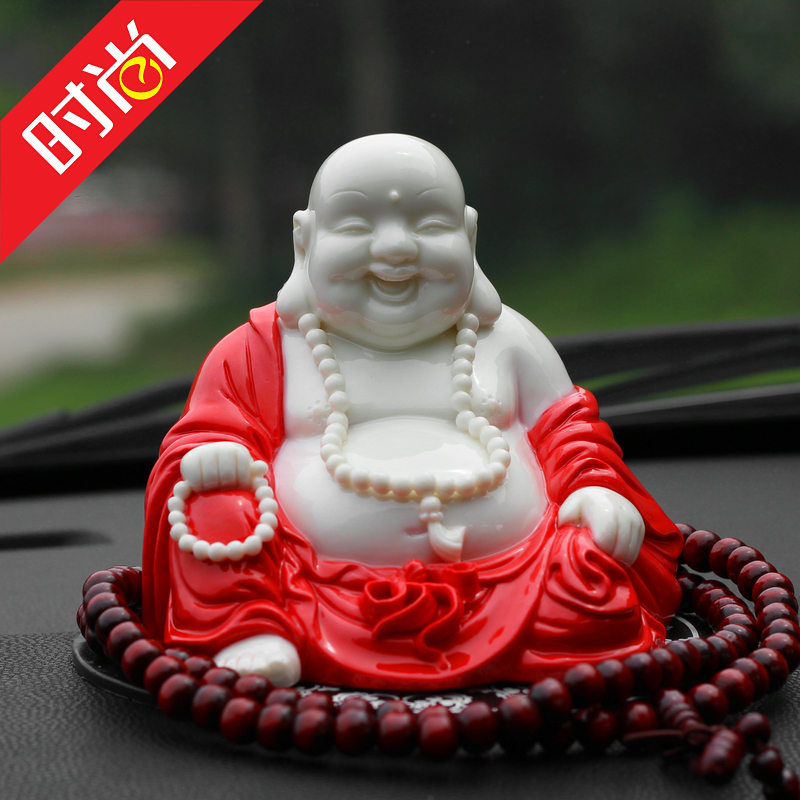 汽车陶瓷摆件 如来佛弥勒佛像 高档香水座 车内摆设饰品用品车品