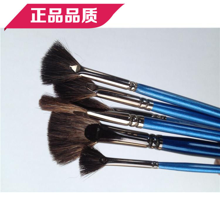 David Raccoon Dog Fur Sector Pen Water Color Pen Oil Paintbrush Watercolor Pen Soft Brush Pen Promotion