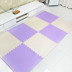 Matilda thảm đặc biệt bọt câu đố khâu bò con bò mat bò mat tuba dày ngủ 60x60 - Thảm sàn thảm chống trượt nhà tắm Thảm sàn