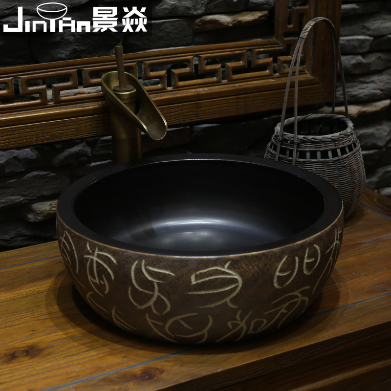 ���͸���̨��¹�ϴ����JY-T553