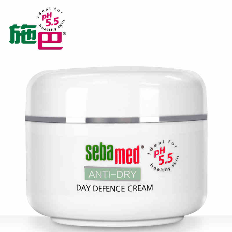 【天猫超市】德国进口面霜 施巴滋润柔护日霜50ML  舒缓干燥柔滑