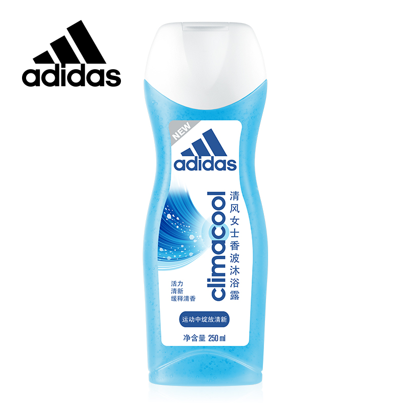 Adidas阿迪达斯清风香波 深层清爽滋润保湿  女士专用沐浴露250ML