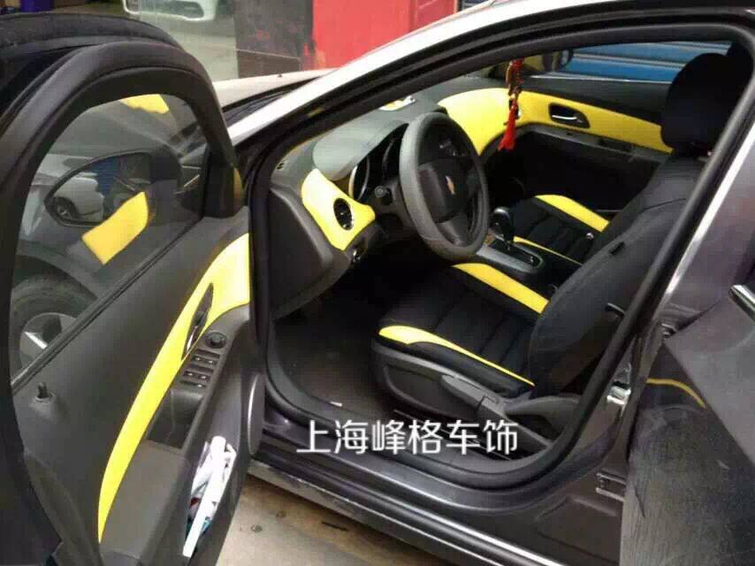 Chevrolet Coruz car retrofitted leather seat foreskin door panel midcap seaentity factory set to do-Taobao