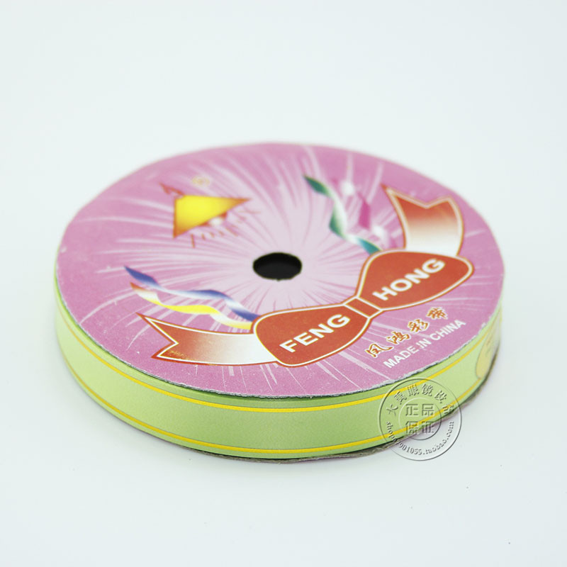 Glasses Equipment Instruments Half Frame Tools Half Frame Glasses Processing Ribbons Half Frame Ribbons