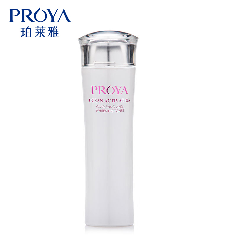珀莱雅海洋活能净透焕白雪肤水美白补水保湿爽肤水女护肤正品专柜