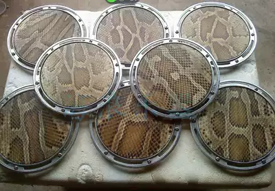 Qinqin antimony Zai Qinqin accessories python skin antimony zai python skin Qinqin accessories