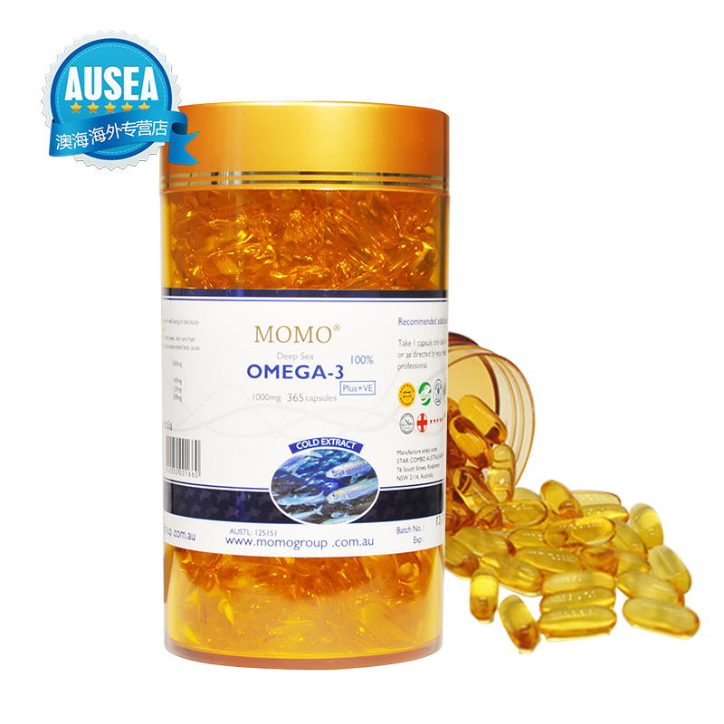 MOMO OMEGA-3深海鱼油软胶囊1000mg*365粒 改善视力进口正品