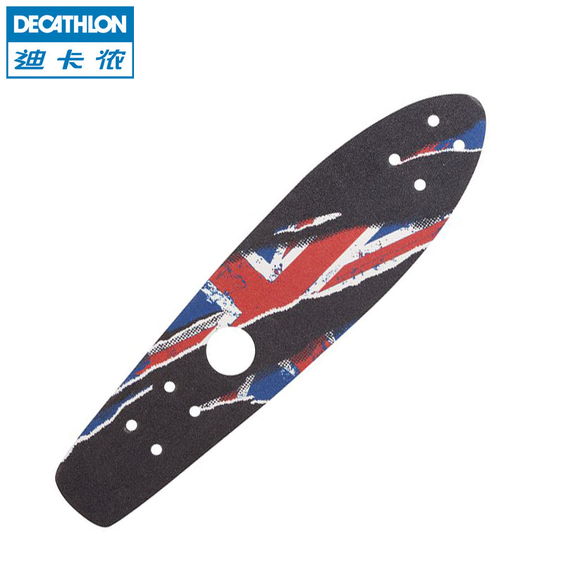 迪卡侬 滑板砂纸 YAMBA砂纸 55cm 65cm长 OXELO