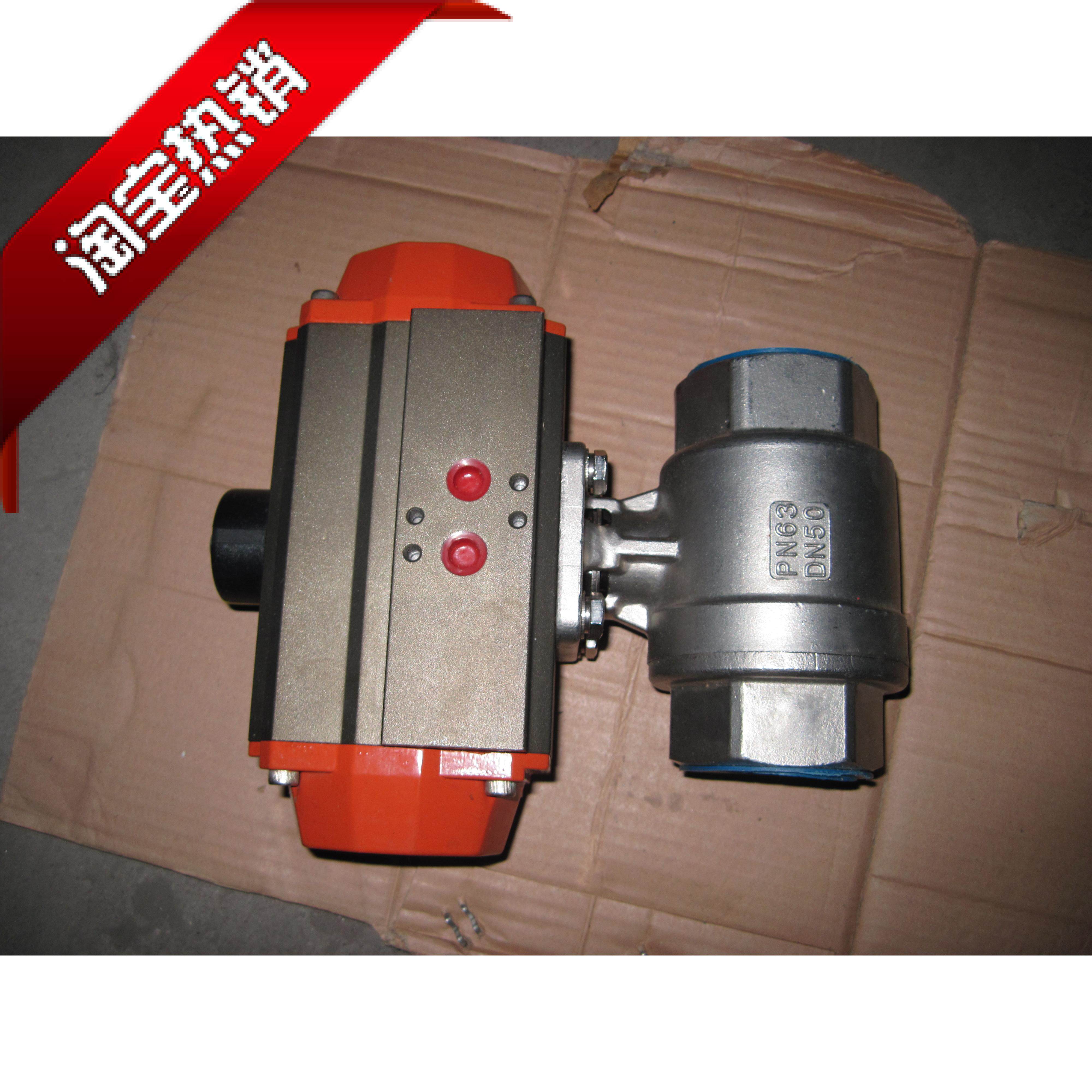 Q611 Pneumatic three-piece ball valve AT actuator