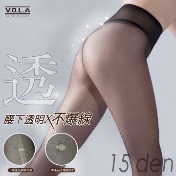 VOLA SHOP 薇菈美袜 【3入】不脱丝全透丝袜 防 台湾官网直邮进口