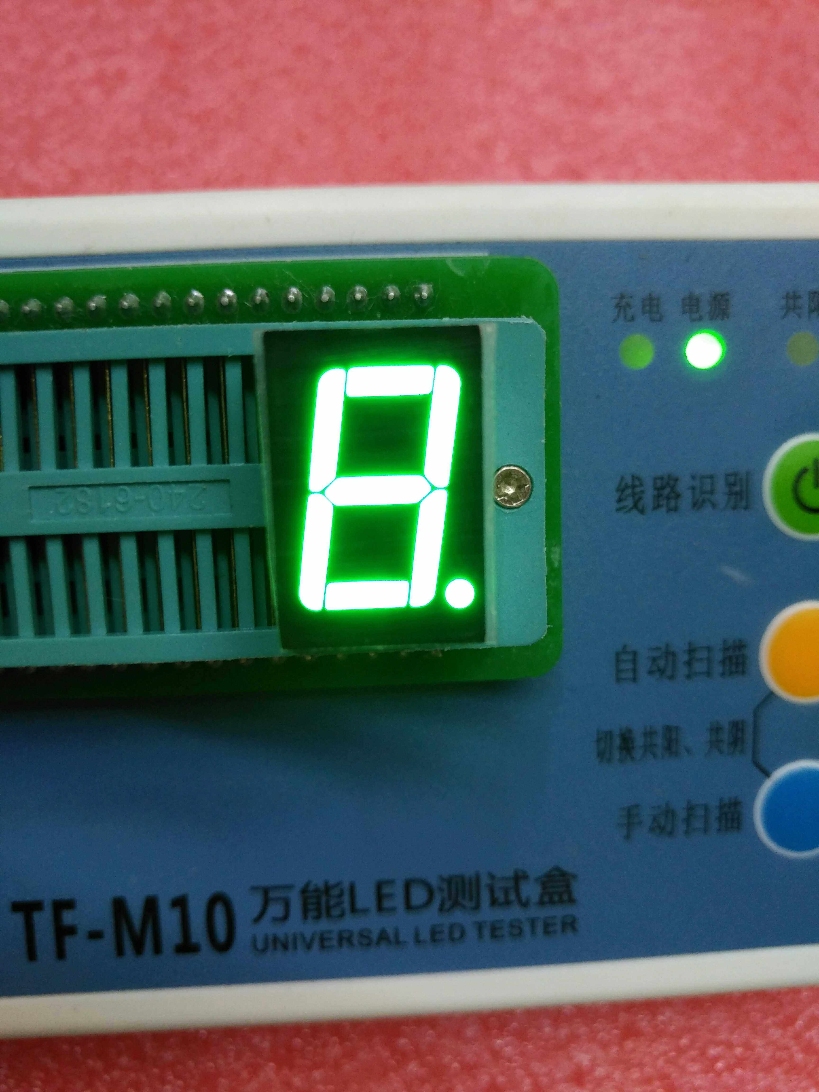 0 56 inch glow tube highlight green glow tube display 5161AGG negative 5161BG positive