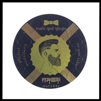 Male God Crystal Rigid X Series Moisturizing Lasting Styling Waxed Retro Oil Head Large Back Head Water-based Hair Oil 138g