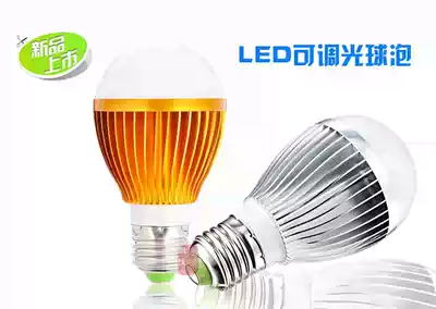 LED dimmable bulb dimmable LED bulb E27 E14 threaded interface environmental protection energy saving dimming bulb