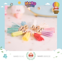 MARD fight bean fight bean bean accessories Korean suede tassel