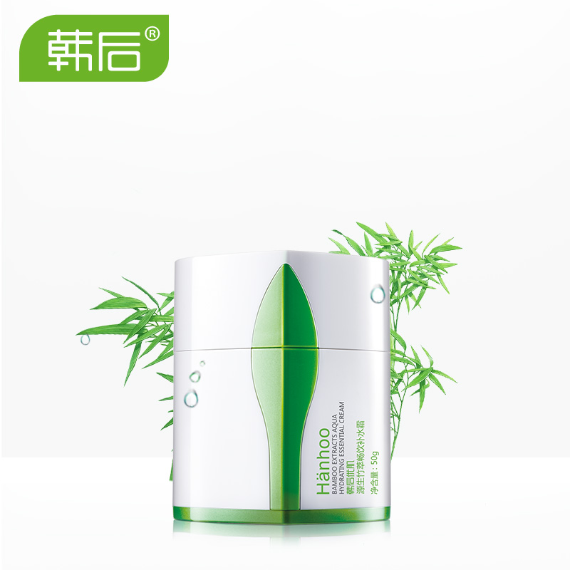 韩后化妆品 源生竹萃畅饮补水霜50g 锁水保湿 滋润修护